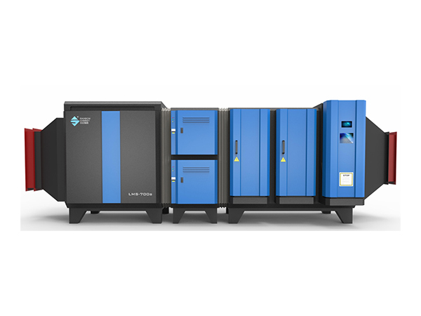 Industrial smoke purification